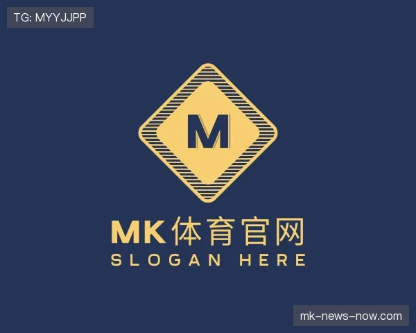 关于mk体育